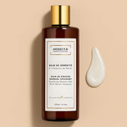 Bain de Sérénité - Neroli Essence Soothing Shower Cream